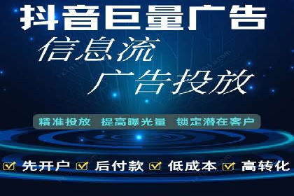 百度推广如何实现高转化率