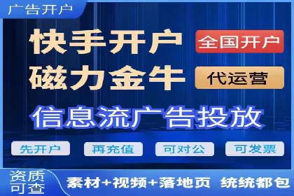 探索信息流广告行业的未来趋势：知乎广告案例解读