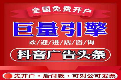 360信息流广告：制造业营销策略揭秘